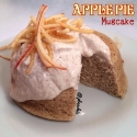 Apple Pie Mugcake