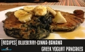 Blueberry-Cinna-Banana Greek Yogurt Pancakes